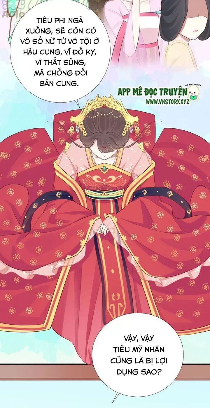 Hoàng Hậu Bận Lắm Chap 108 - Next Chap 109