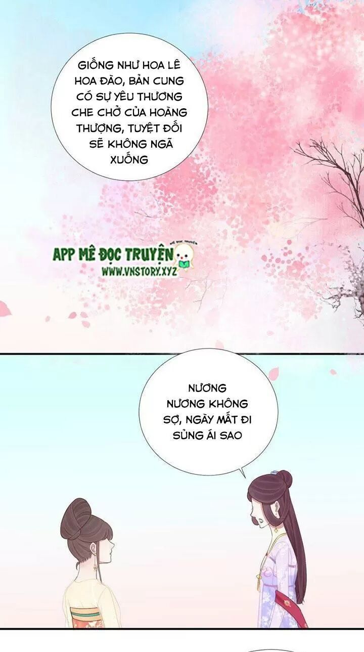 Hoàng Hậu Bận Lắm Chap 109 - Next Chap 110