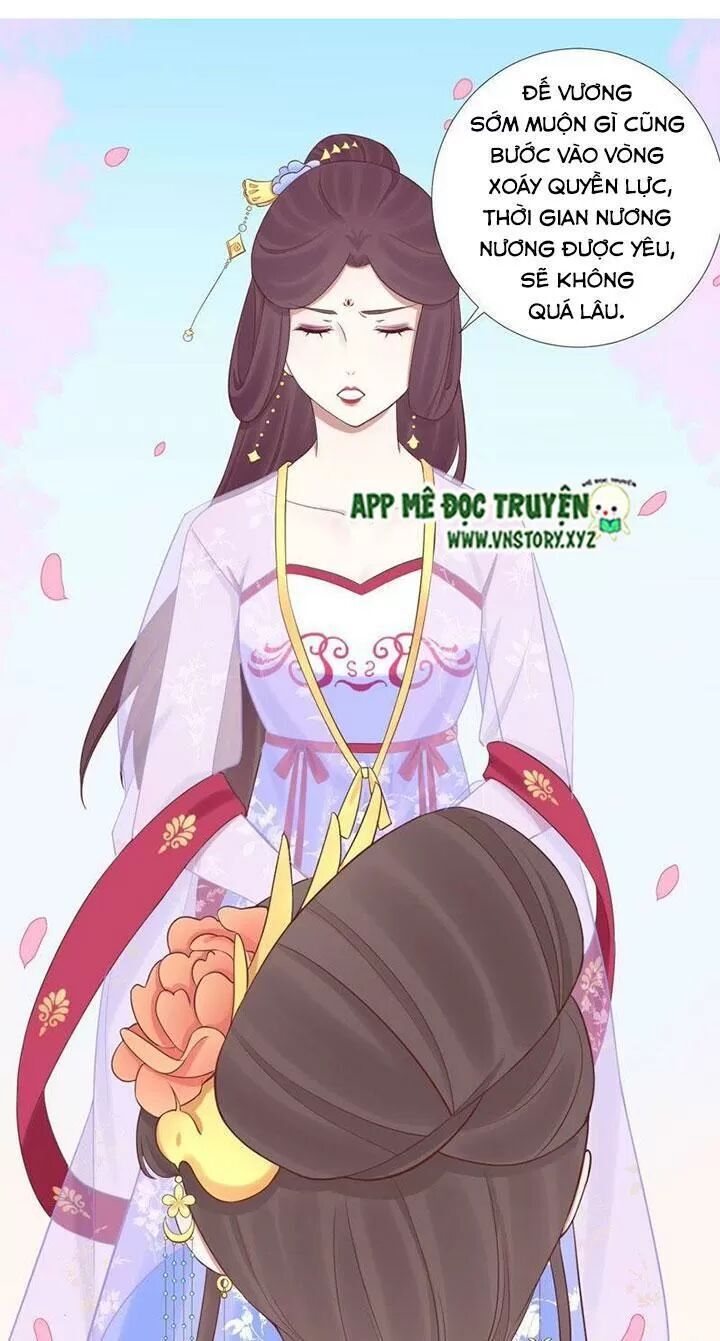 Hoàng Hậu Bận Lắm Chap 109 - Next Chap 110