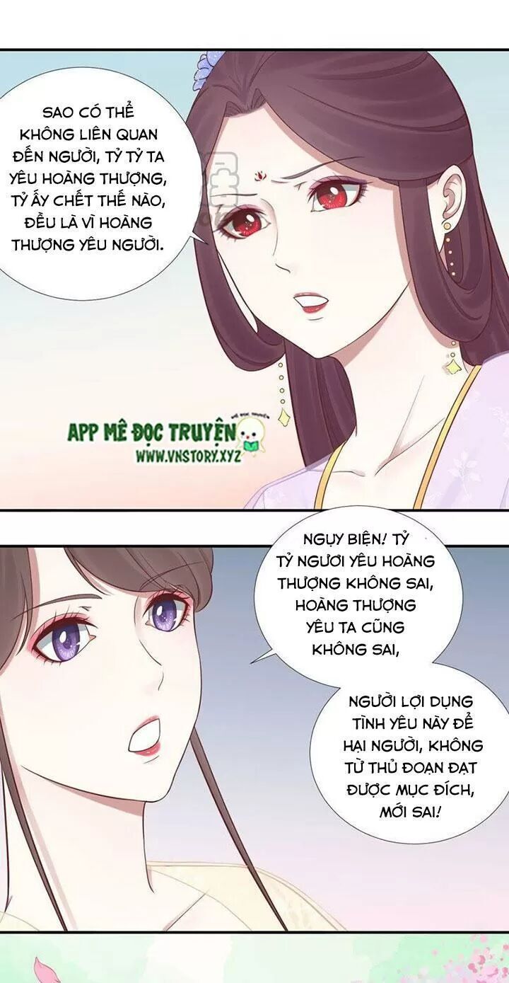 Hoàng Hậu Bận Lắm Chap 109 - Next Chap 110