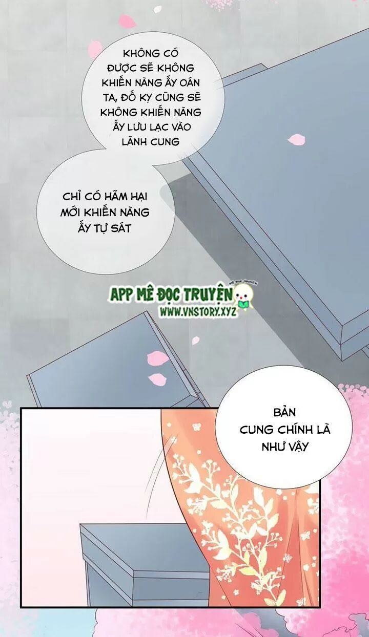Hoàng Hậu Bận Lắm Chap 109 - Next Chap 110