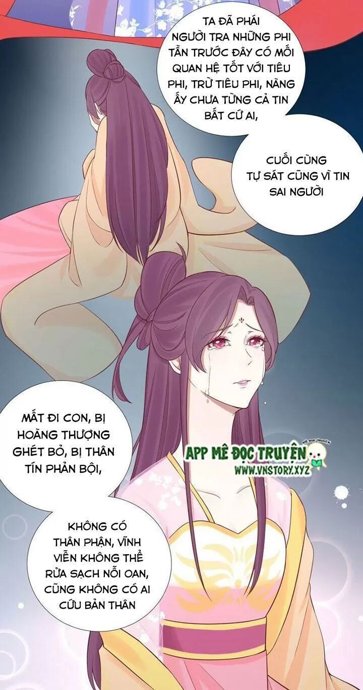 Hoàng Hậu Bận Lắm Chap 109 - Next Chap 110