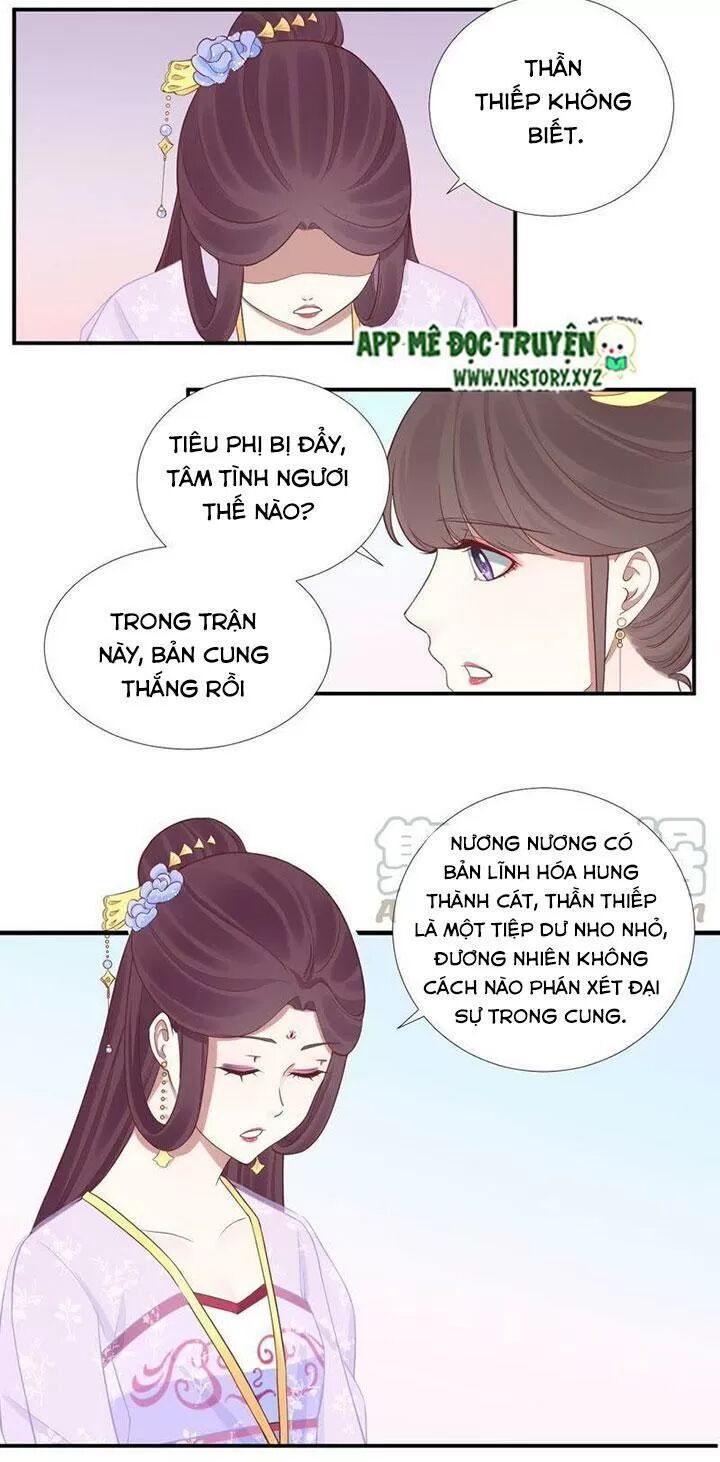 Hoàng Hậu Bận Lắm Chap 109 - Next Chap 110