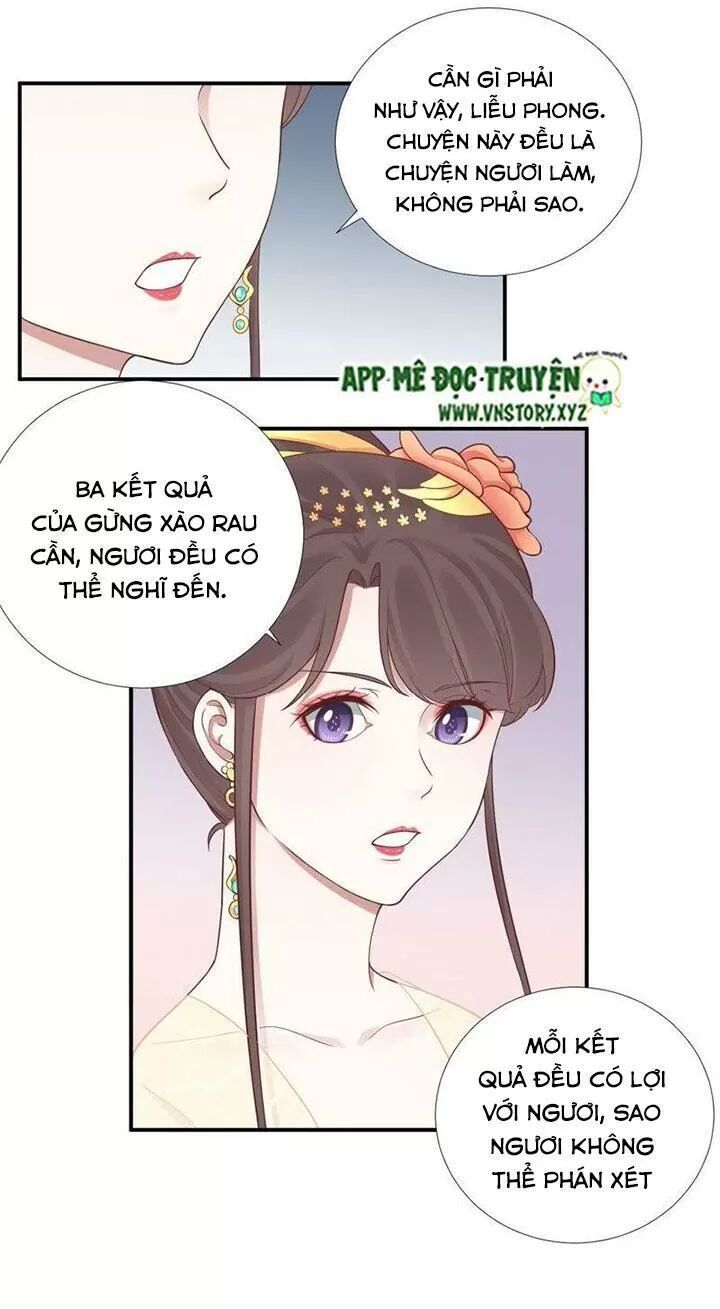 Hoàng Hậu Bận Lắm Chap 109 - Next Chap 110