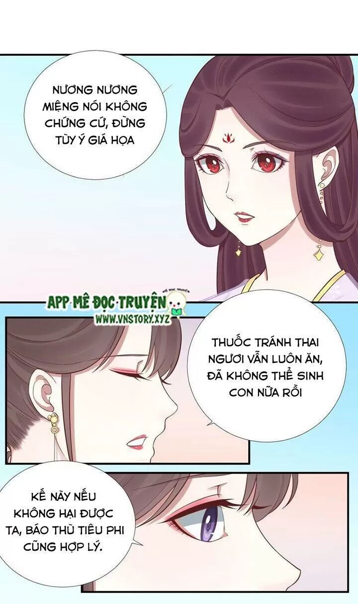 Hoàng Hậu Bận Lắm Chap 109 - Next Chap 110