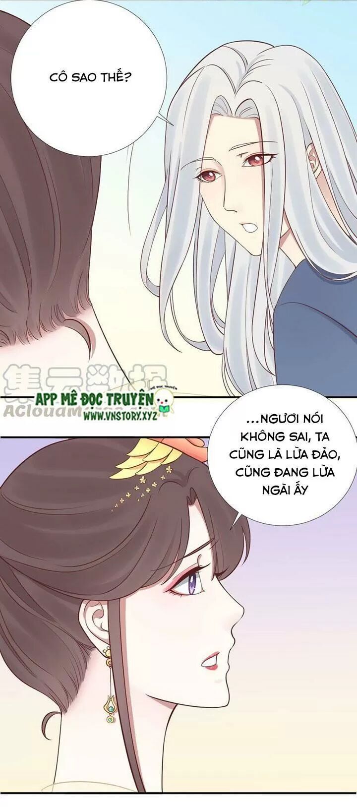Hoàng Hậu Bận Lắm Chap 110 - Next Chap 111