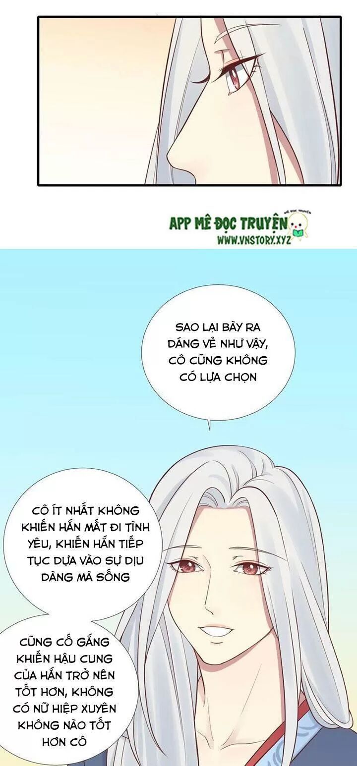 Hoàng Hậu Bận Lắm Chap 110 - Next Chap 111