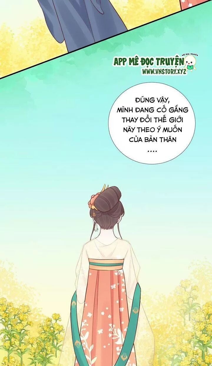 Hoàng Hậu Bận Lắm Chap 110 - Next Chap 111