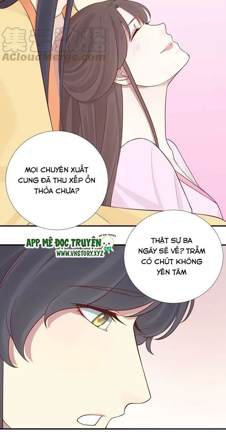 Hoàng Hậu Bận Lắm Chap 110 - Next Chap 111