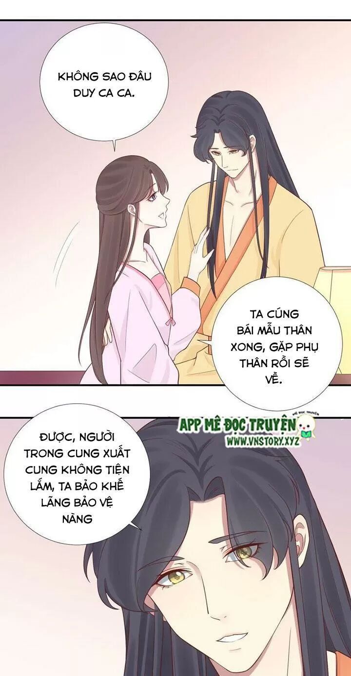 Hoàng Hậu Bận Lắm Chap 110 - Next Chap 111