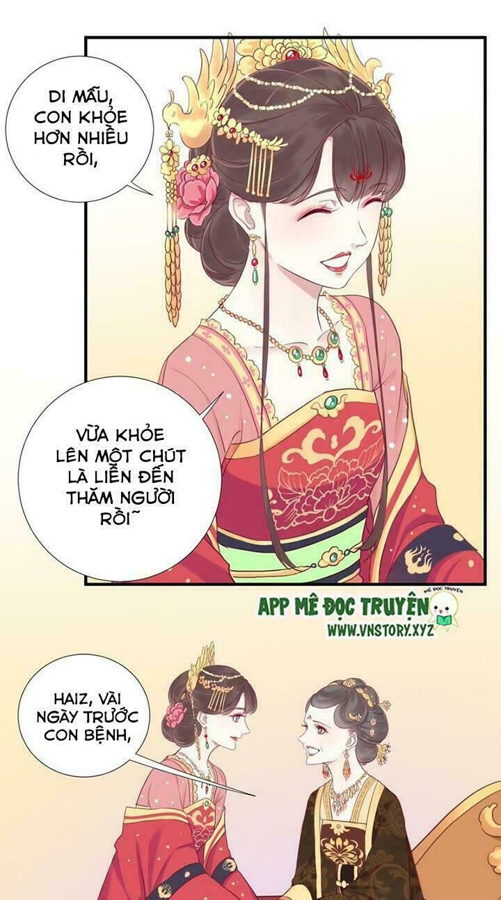 Hoàng Hậu Bận Lắm Chap 12 - Next Chap 13