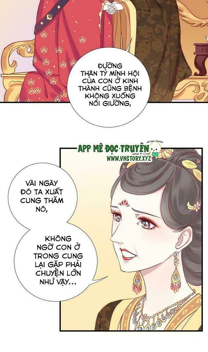 Hoàng Hậu Bận Lắm Chap 12 - Next Chap 13