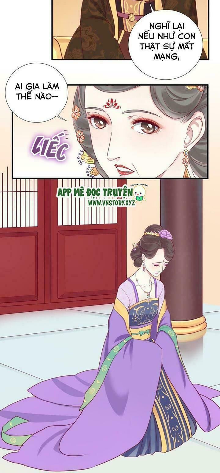 Hoàng Hậu Bận Lắm Chap 12 - Next Chap 13