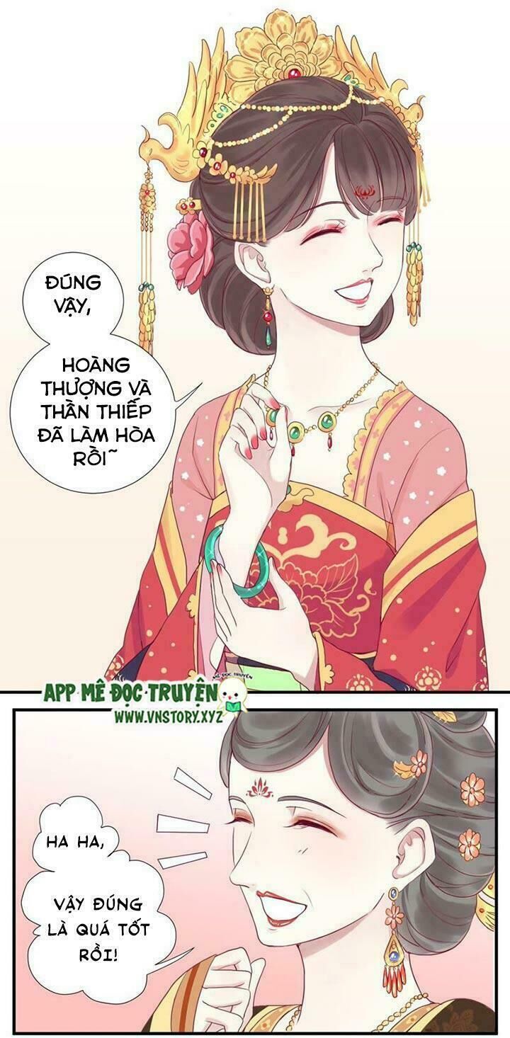 Hoàng Hậu Bận Lắm Chap 12 - Next Chap 13