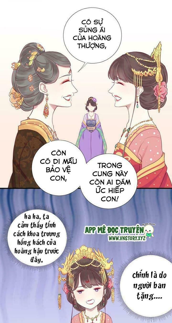 Hoàng Hậu Bận Lắm Chap 12 - Next Chap 13