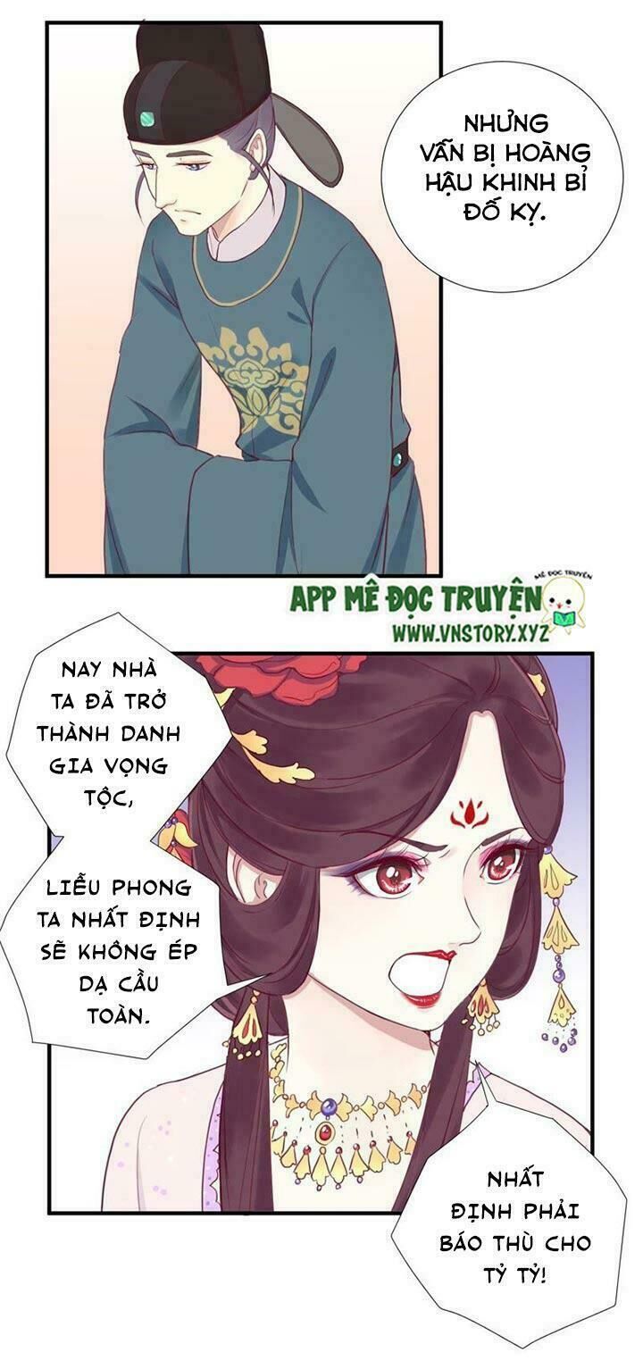Hoàng Hậu Bận Lắm Chap 12 - Next Chap 13