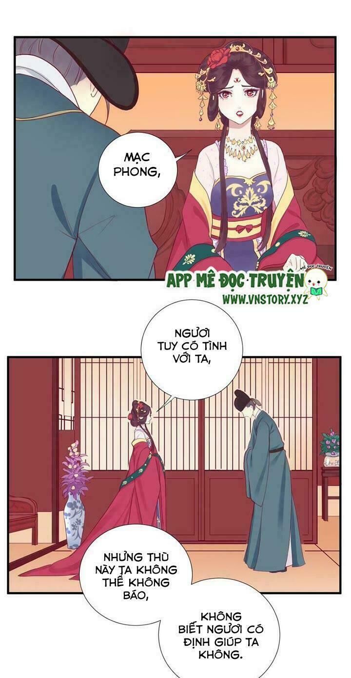 Hoàng Hậu Bận Lắm Chap 12 - Next Chap 13