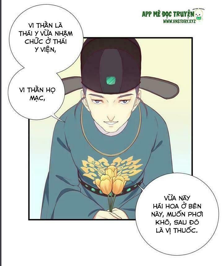 Hoàng Hậu Bận Lắm Chap 13 - Next Chap 14