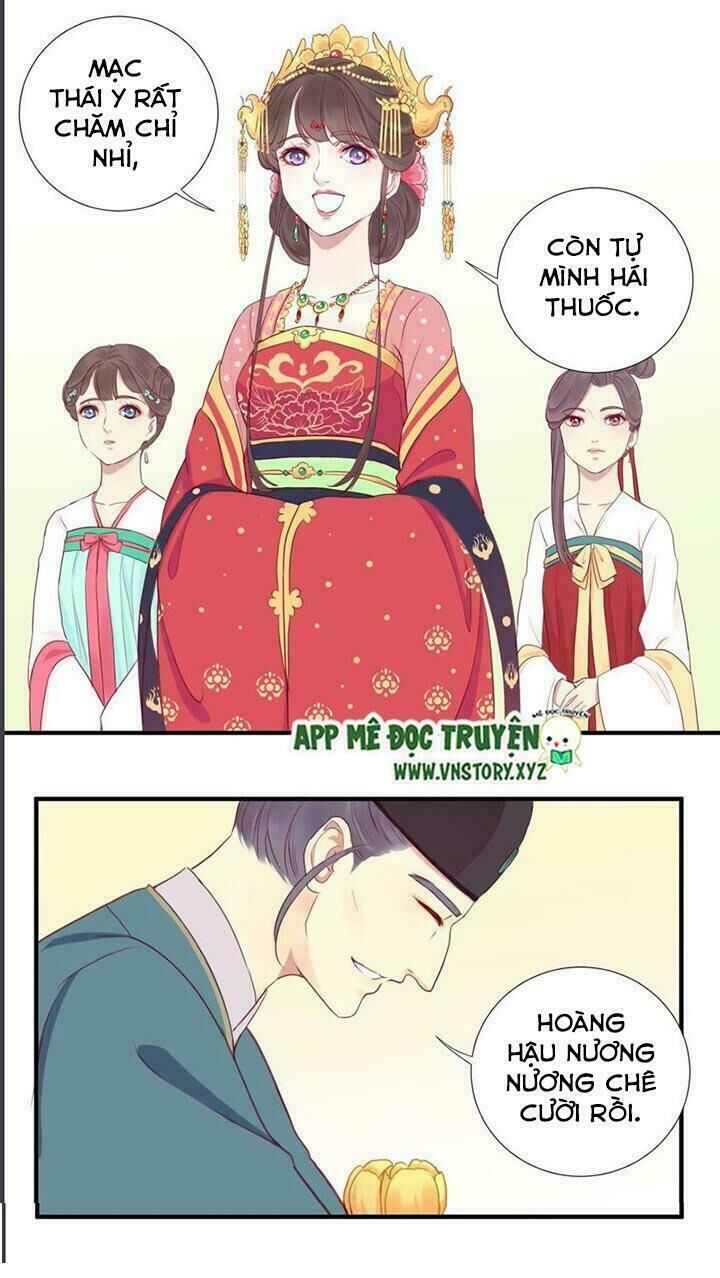 Hoàng Hậu Bận Lắm Chap 13 - Next Chap 14