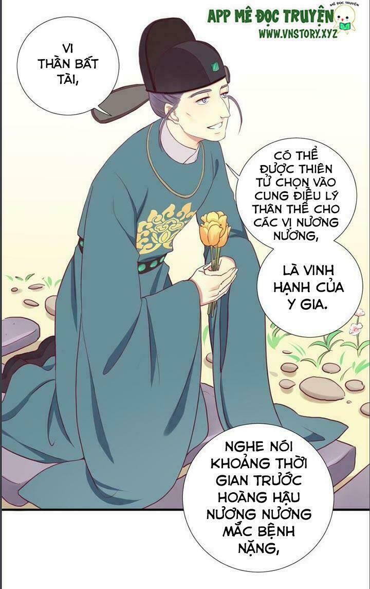 Hoàng Hậu Bận Lắm Chap 13 - Next Chap 14