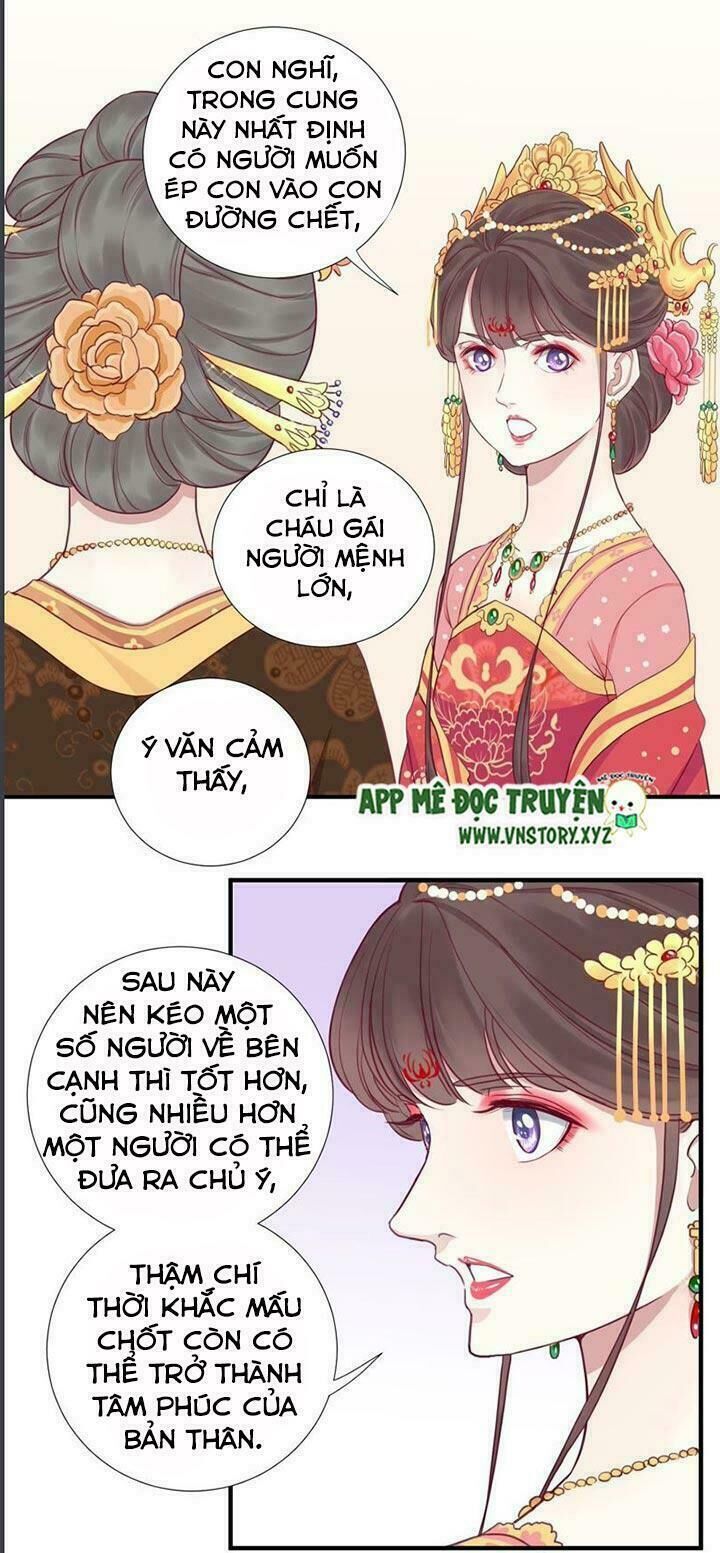 Hoàng Hậu Bận Lắm Chap 13 - Next Chap 14