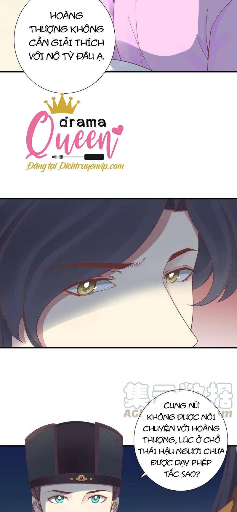 Hoàng Hậu Bận Lắm Chap 155 - Next Chap 156