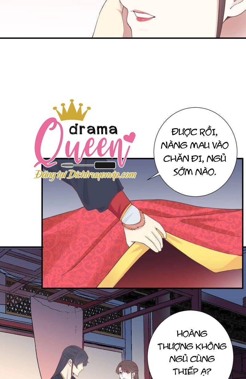 Hoàng Hậu Bận Lắm Chap 155 - Next Chap 156