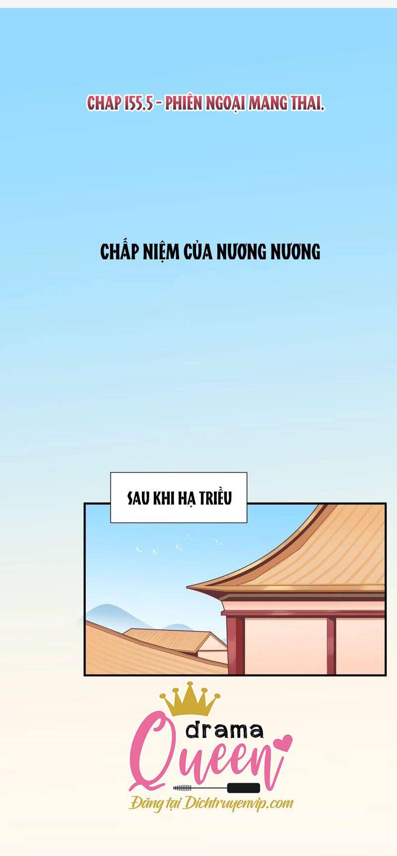 Hoàng Hậu Bận Lắm Chap 1555 - Next Chap 1556