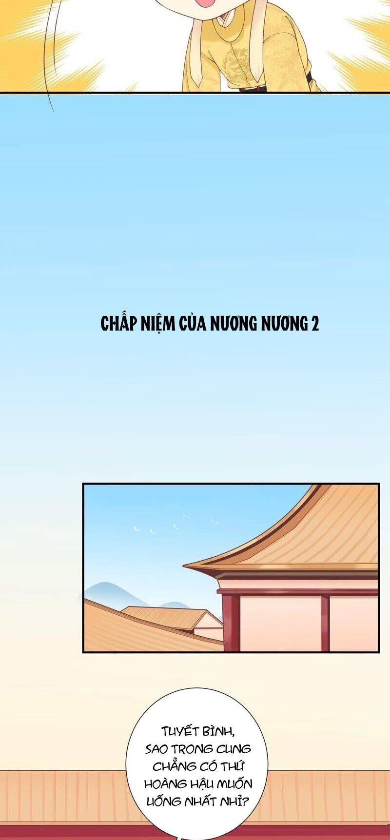 Hoàng Hậu Bận Lắm Chap 1555 - Next Chap 1556