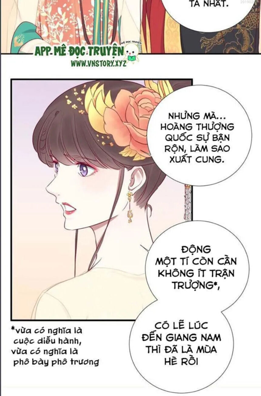 Hoàng Hậu Bận Lắm Chap 30 - Next Chap 31