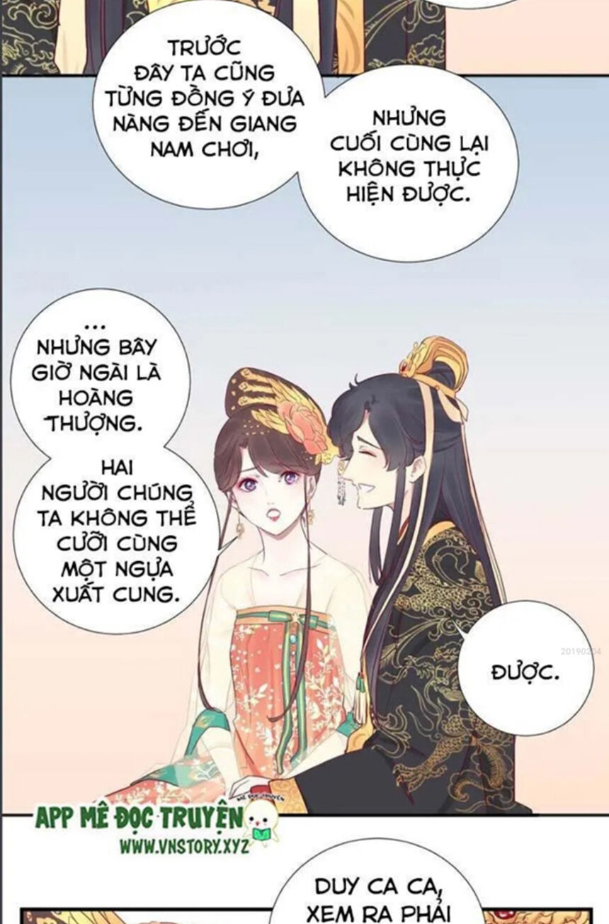 Hoàng Hậu Bận Lắm Chap 30 - Next Chap 31