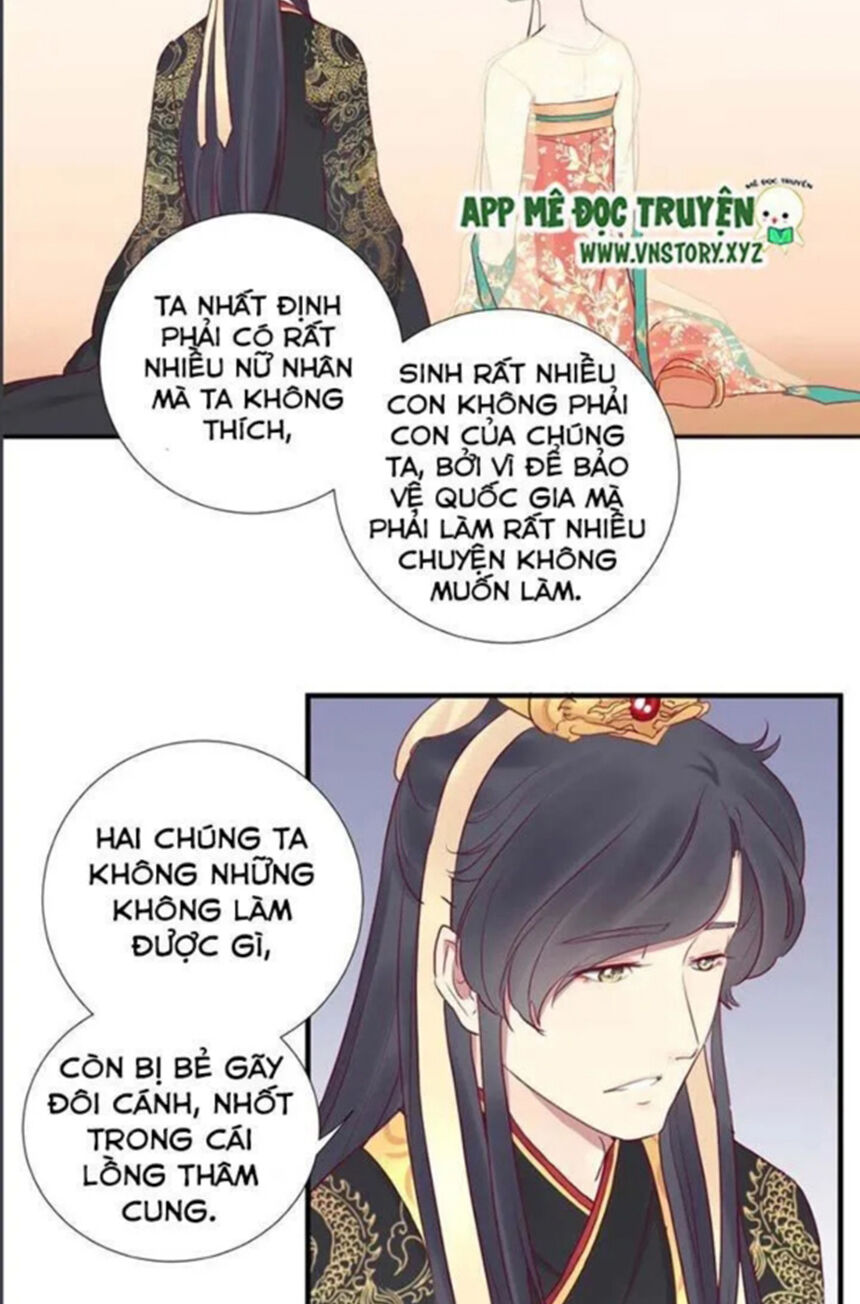Hoàng Hậu Bận Lắm Chap 30 - Next Chap 31