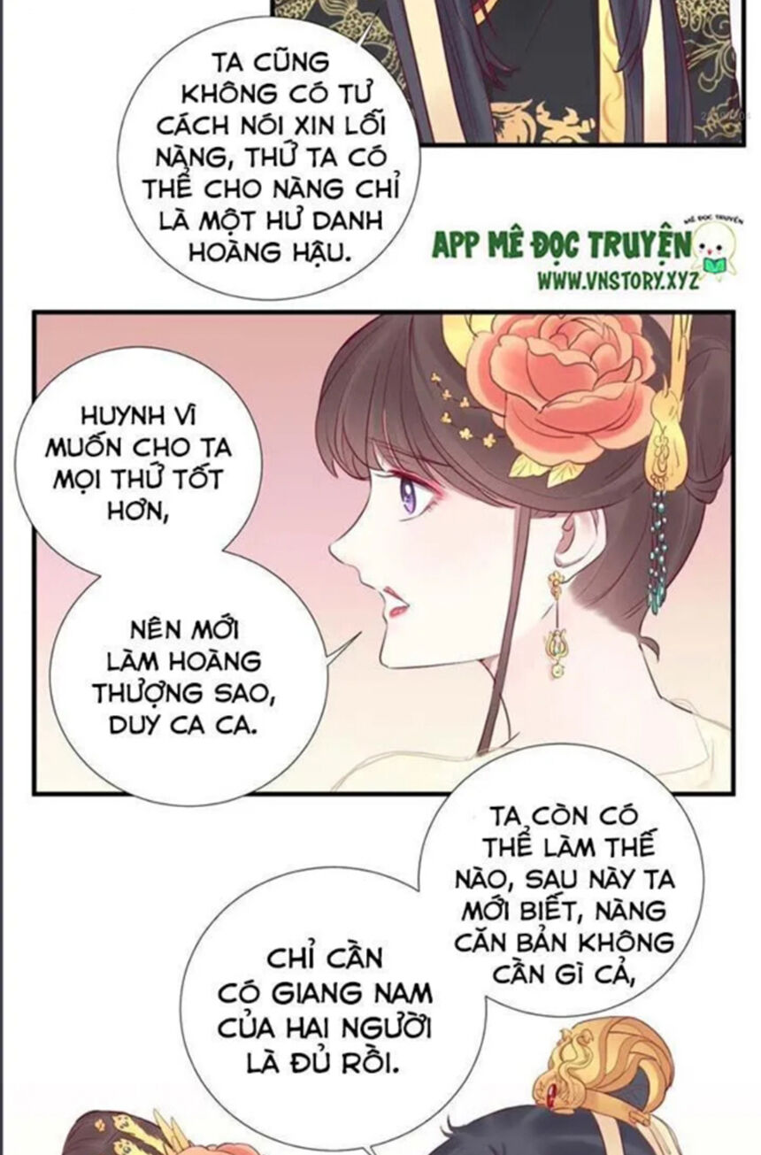 Hoàng Hậu Bận Lắm Chap 30 - Next Chap 31