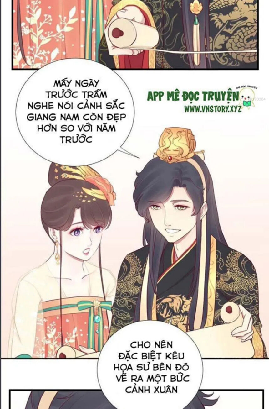 Hoàng Hậu Bận Lắm Chap 30 - Next Chap 31