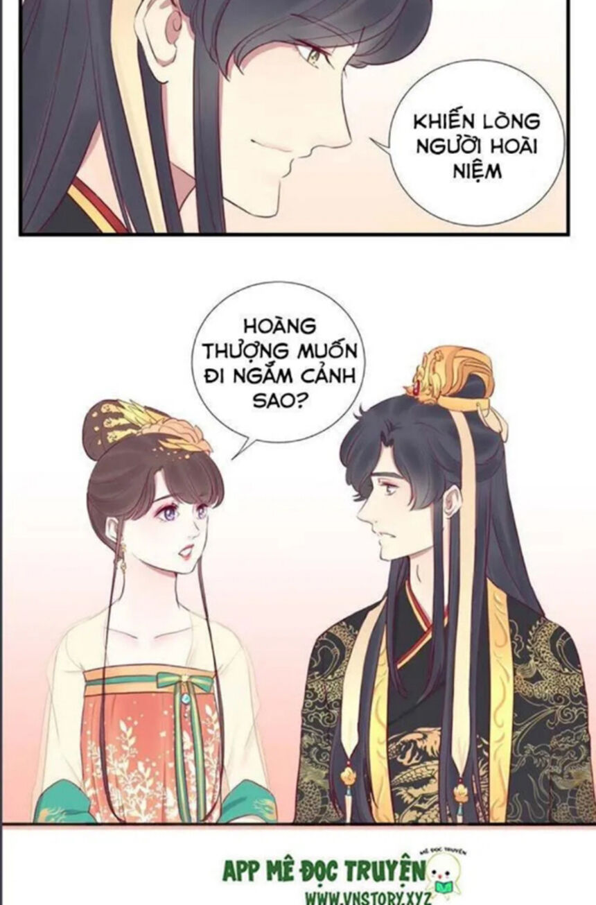 Hoàng Hậu Bận Lắm Chap 30 - Next Chap 31