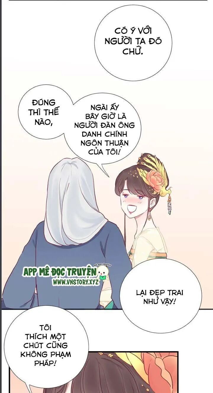 Hoàng Hậu Bận Lắm Chap 31 - Next Chap 32
