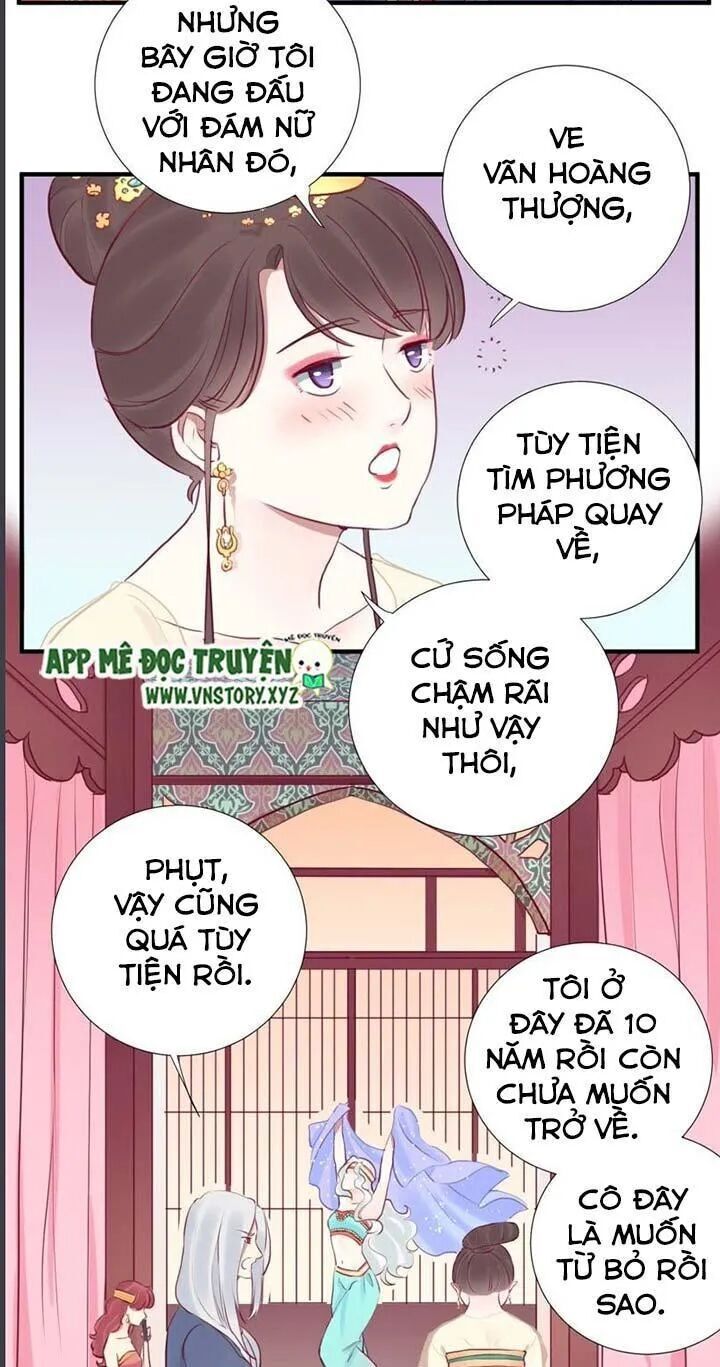 Hoàng Hậu Bận Lắm Chap 31 - Next Chap 32