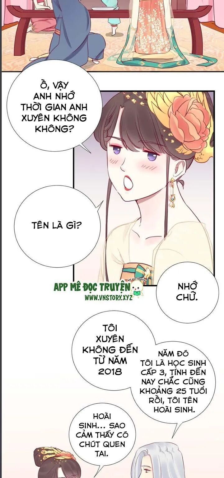 Hoàng Hậu Bận Lắm Chap 31 - Next Chap 32