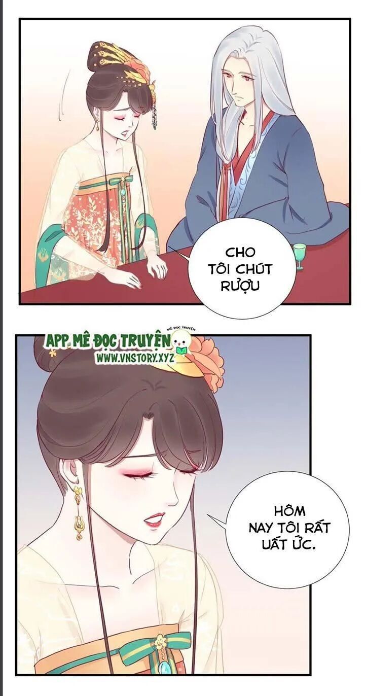 Hoàng Hậu Bận Lắm Chap 31 - Next Chap 32