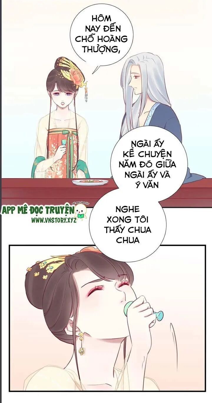 Hoàng Hậu Bận Lắm Chap 31 - Next Chap 32