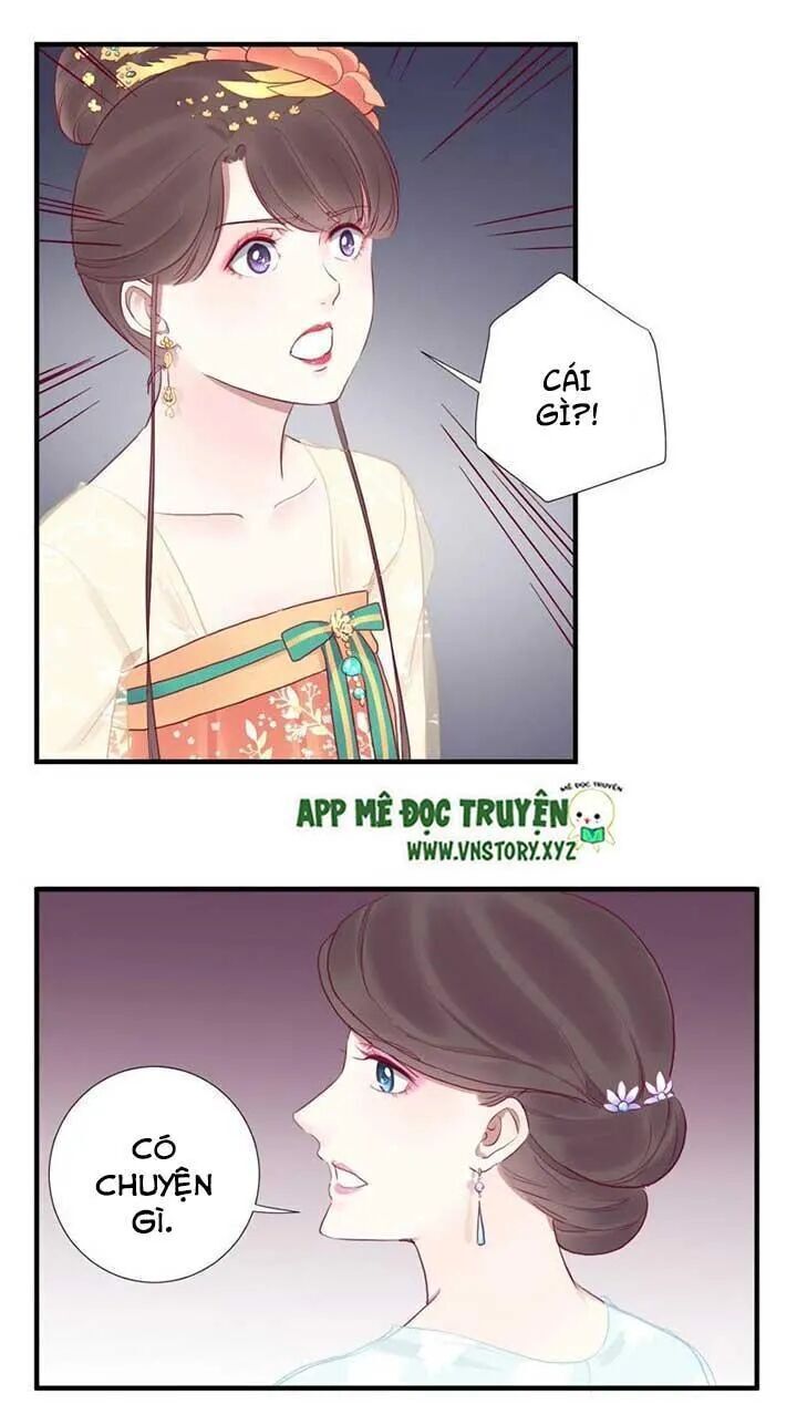 Hoàng Hậu Bận Lắm Chap 33 - Next Chap 34