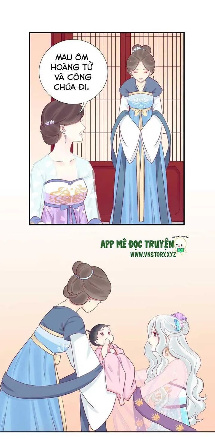 Hoàng Hậu Bận Lắm Chap 33 - Next Chap 34