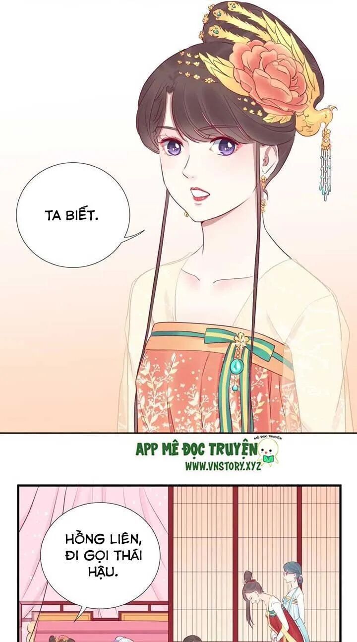 Hoàng Hậu Bận Lắm Chap 33 - Next Chap 34