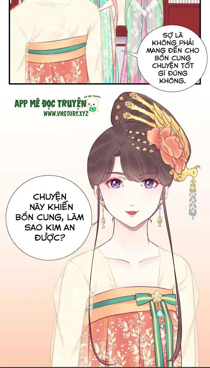 Hoàng Hậu Bận Lắm Chap 33 - Next Chap 34
