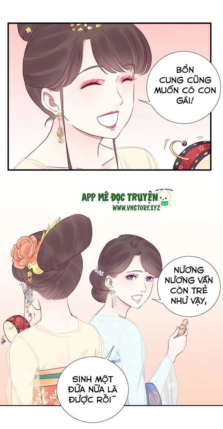 Hoàng Hậu Bận Lắm Chap 33 - Next Chap 34
