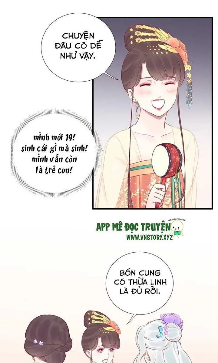 Hoàng Hậu Bận Lắm Chap 33 - Next Chap 34