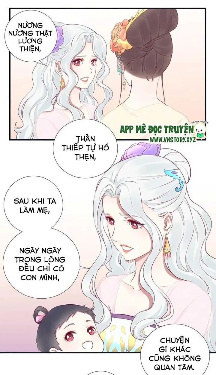Hoàng Hậu Bận Lắm Chap 33 - Next Chap 34