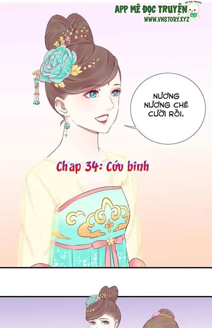 Hoàng Hậu Bận Lắm Chap 34 - Next Chap 35