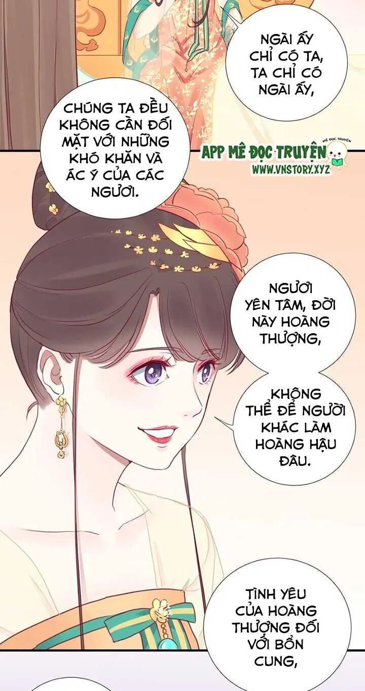 Hoàng Hậu Bận Lắm Chap 34 - Next Chap 35