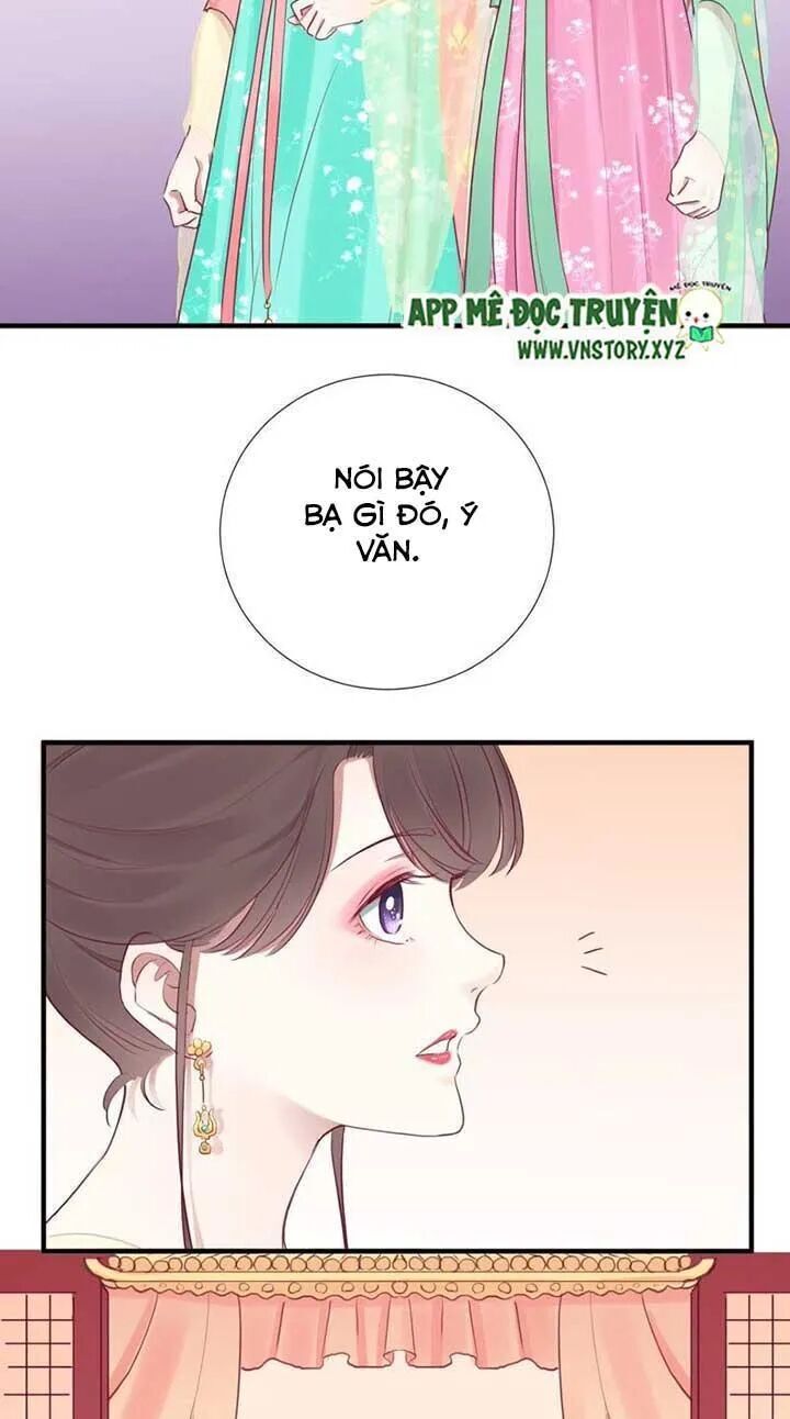 Hoàng Hậu Bận Lắm Chap 34 - Next Chap 35